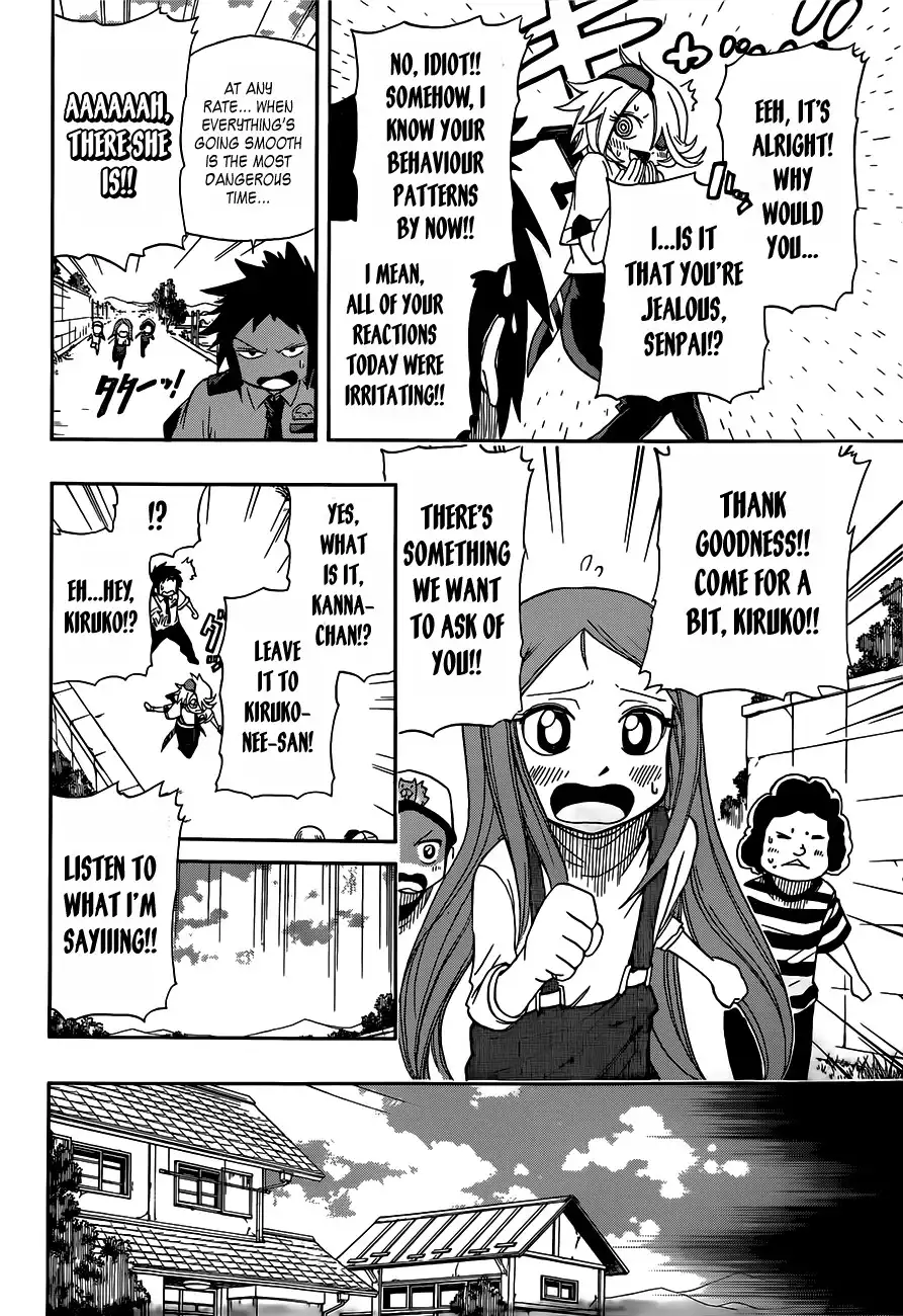 Shinmai Fukei Kiruko-san Chapter 4 6